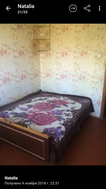 Аренда комнаты/части квартиры, Ахсарова ул., 19