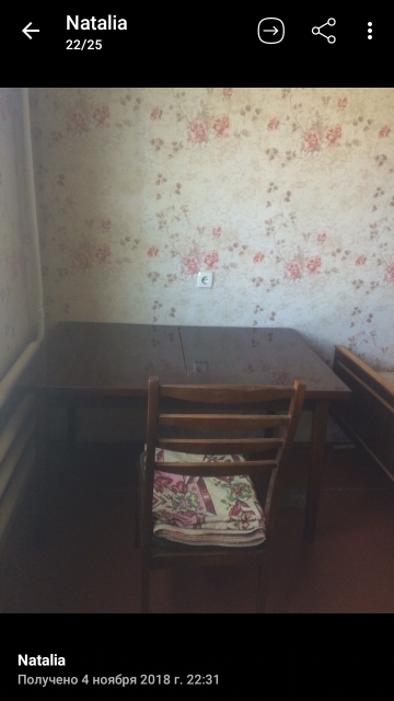 Аренда комнаты/части квартиры, Ахсарова ул., 19