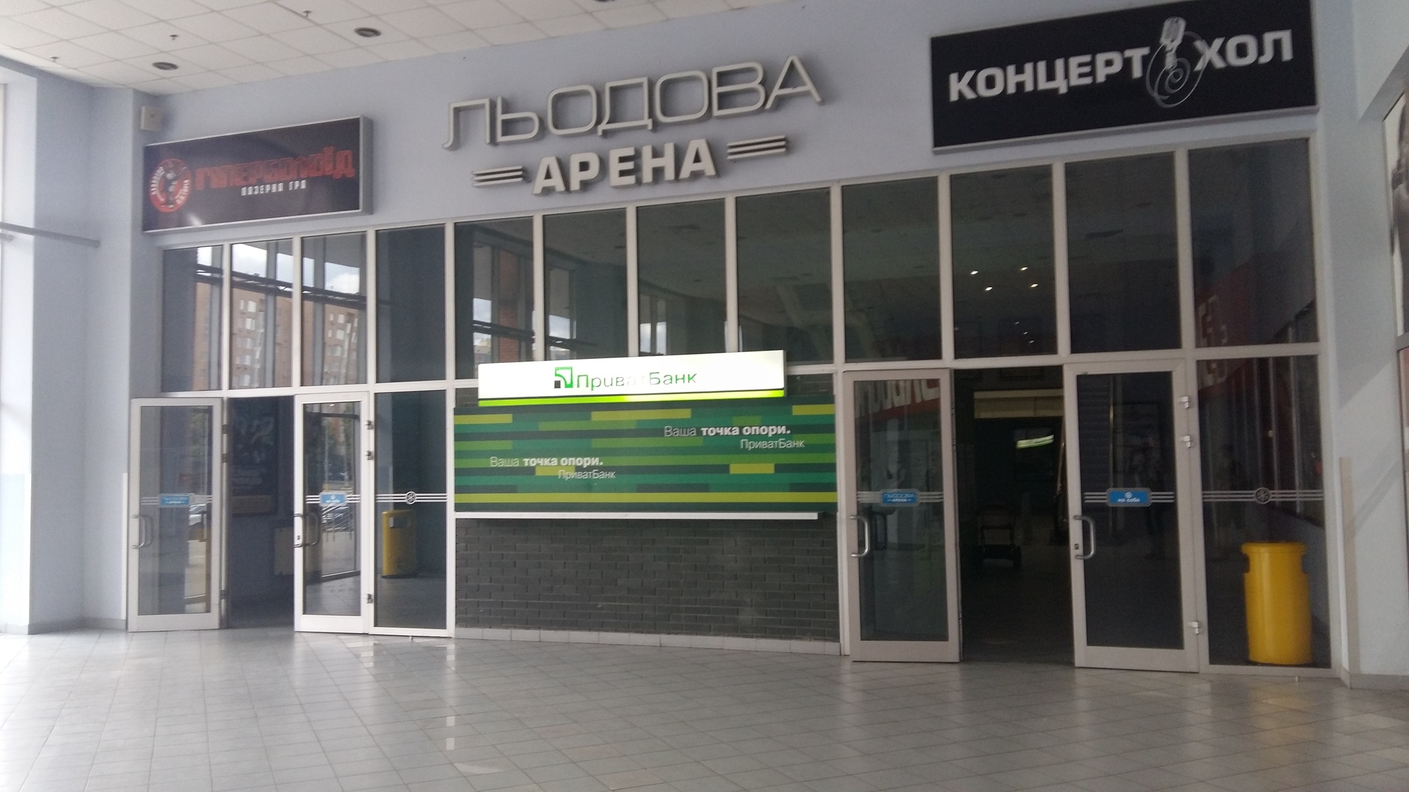 Оренда торговельного приміщення 32 м², Київська вул., 316