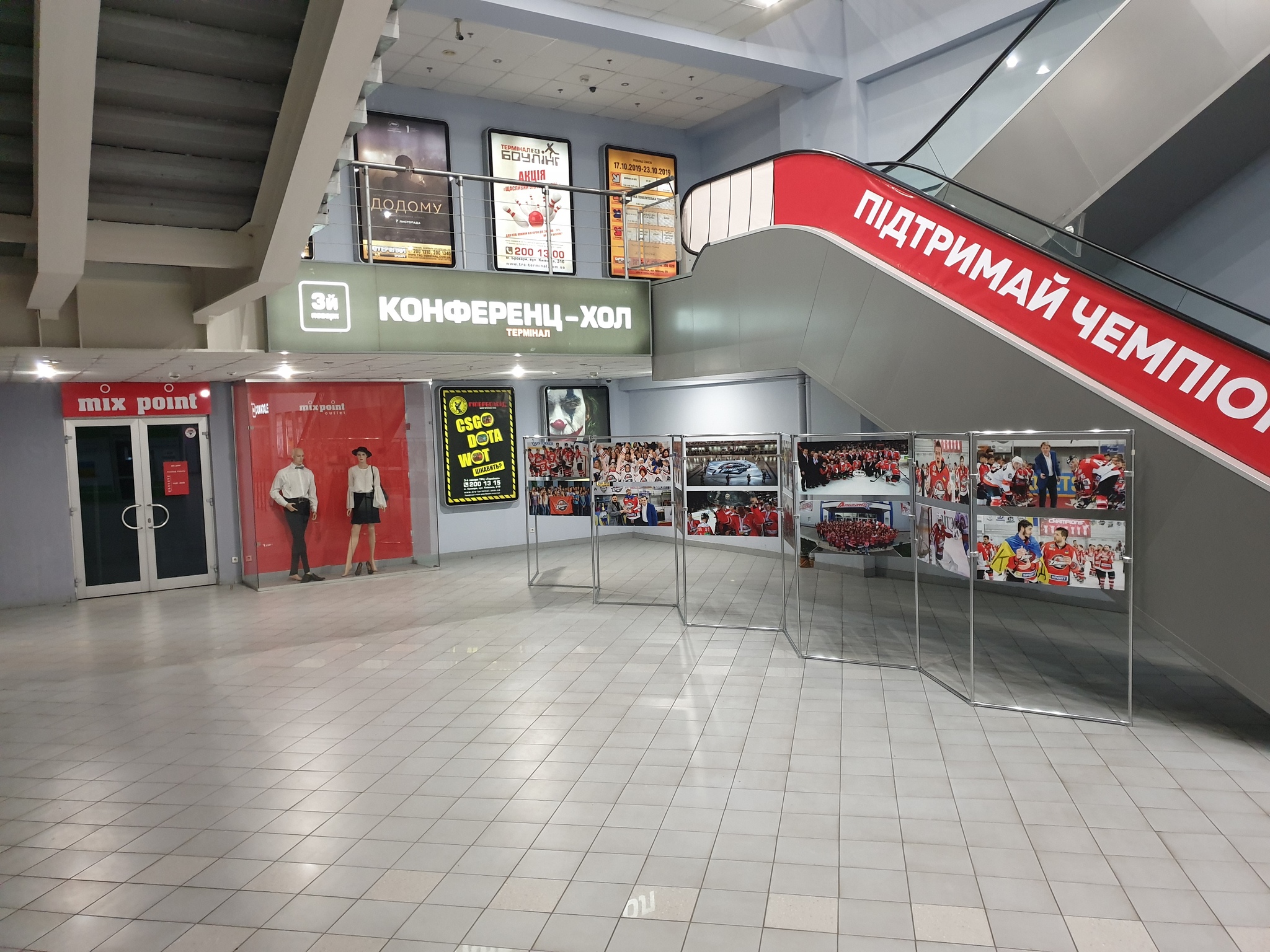 Оренда торговельного приміщення 32 м², Київська вул., 316