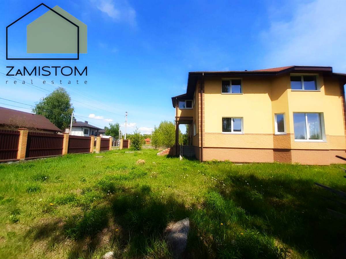 Продаж будинку 233 м², Нагрта ул., 76