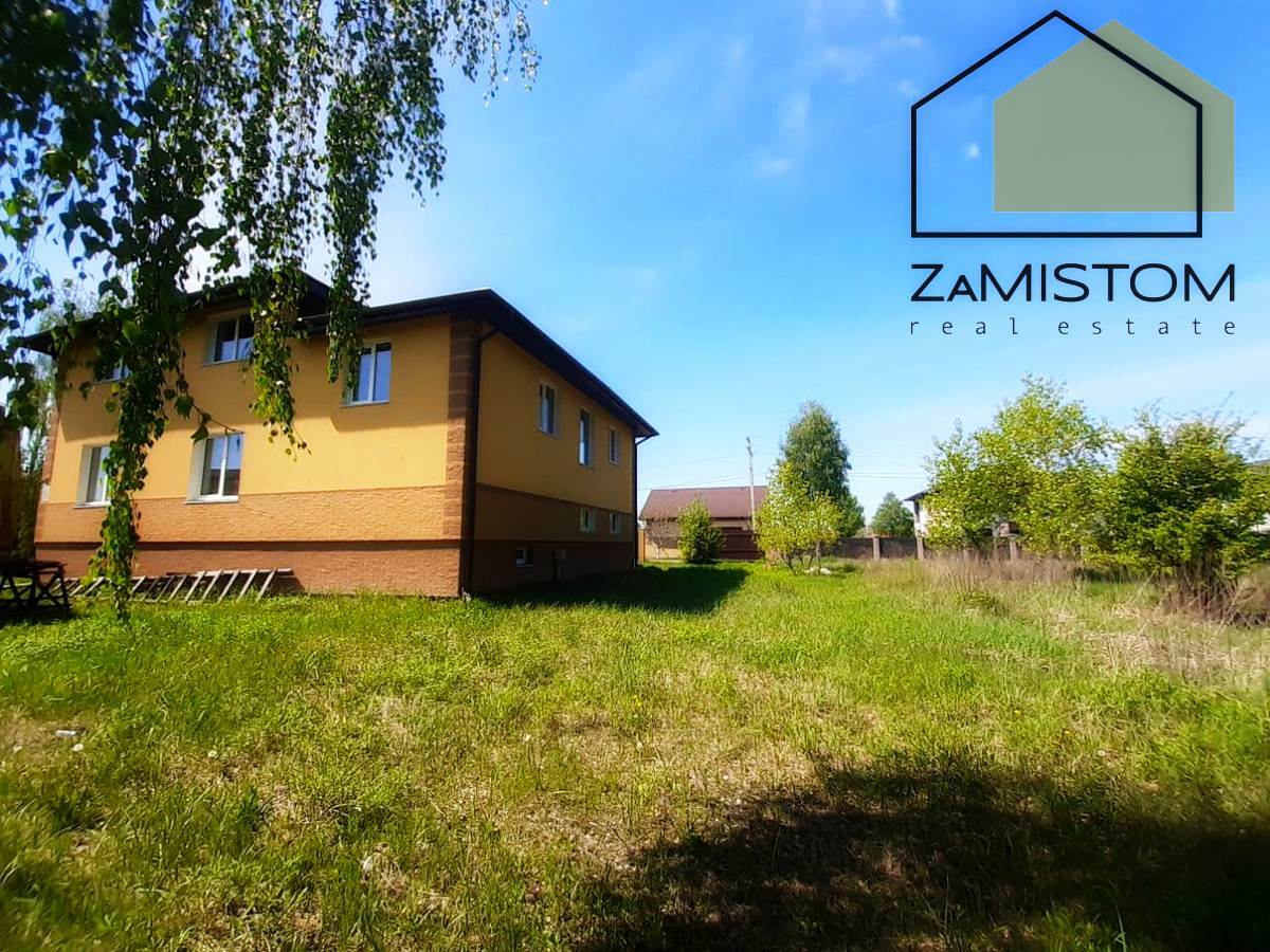 Продаж будинку 233 м², Нагрта ул., 76
