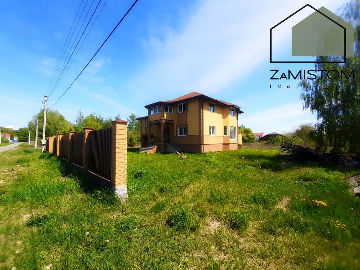 Продаж будинку 233 м², Нагрта ул., 76