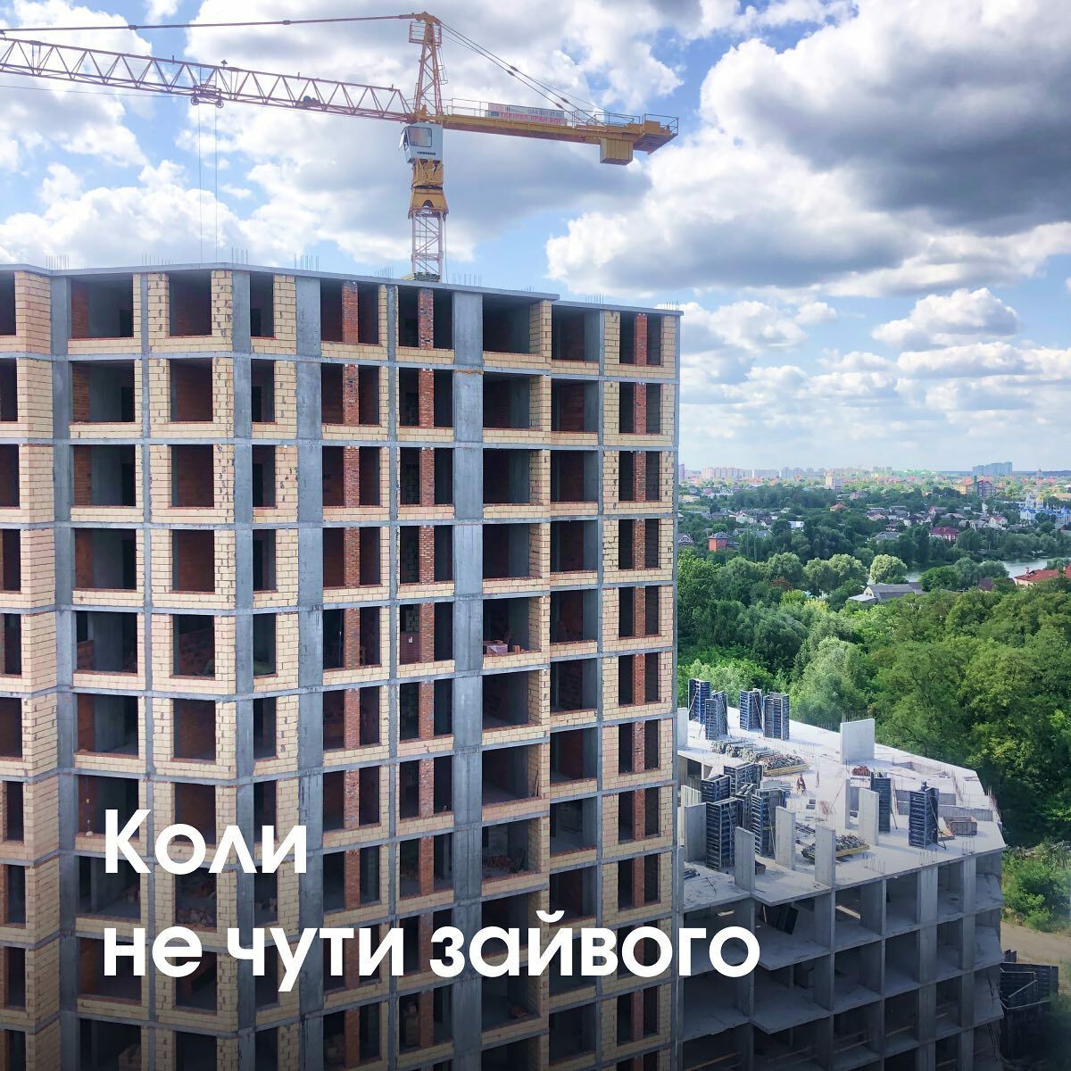 Ход строительства ЖК Echo Park 2, авг, 2021 год