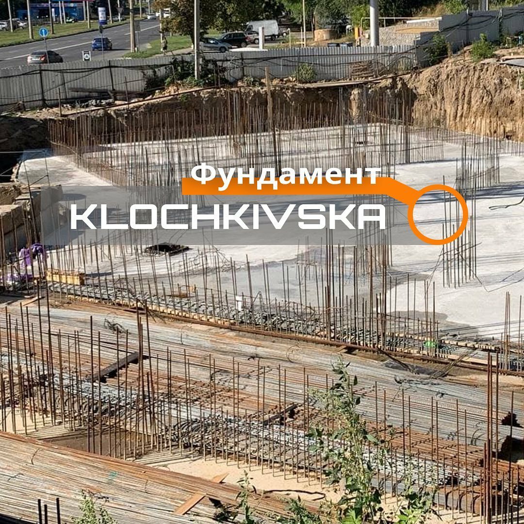 Хід будівництва ЖК Urban One Klochkivska, вер, 2021 рік