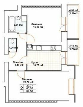 2-кімнатна 64.58 м² в ЖК Богуслава від 19 000 грн/м², Тернопіль