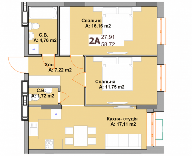 2-кімнатна 58.72 м² в ЖК Vyshgorod Sky від 26 000 грн/м², м. Вишгород