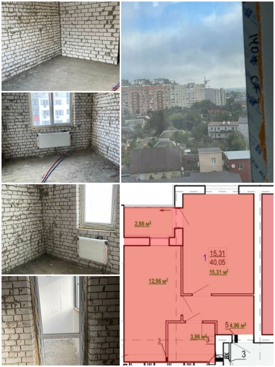 Продажа 1-комнатной квартиры 40 м², Шевченко ул., 327