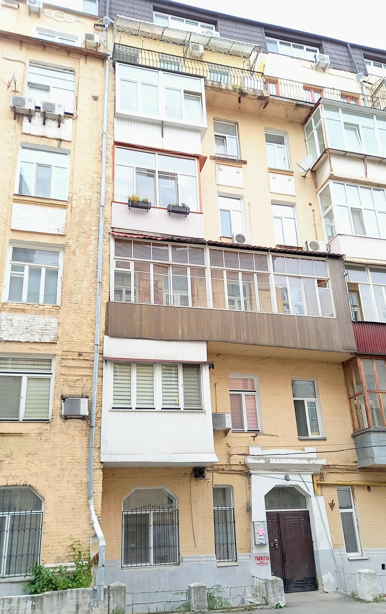 Продаж 4-кімнатної квартири 120 м², Івана Франка вул., 20Б