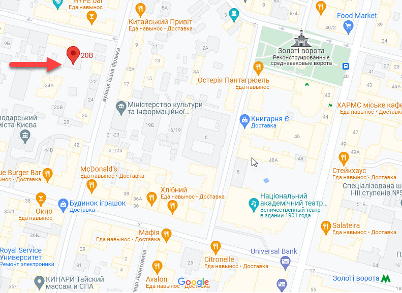 Продаж 4-кімнатної квартири 120 м², Івана Франка вул., 20Б