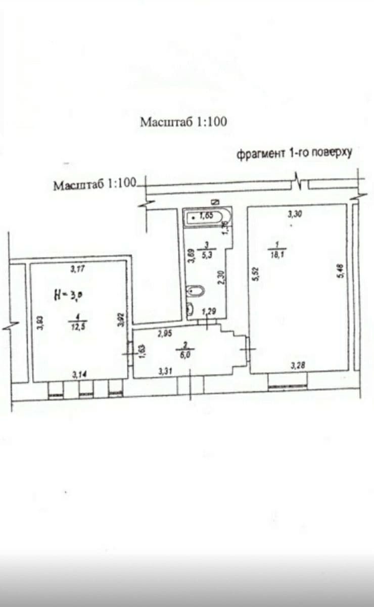 Аренда офиса 42 м², Петра Болбочана ул., 3