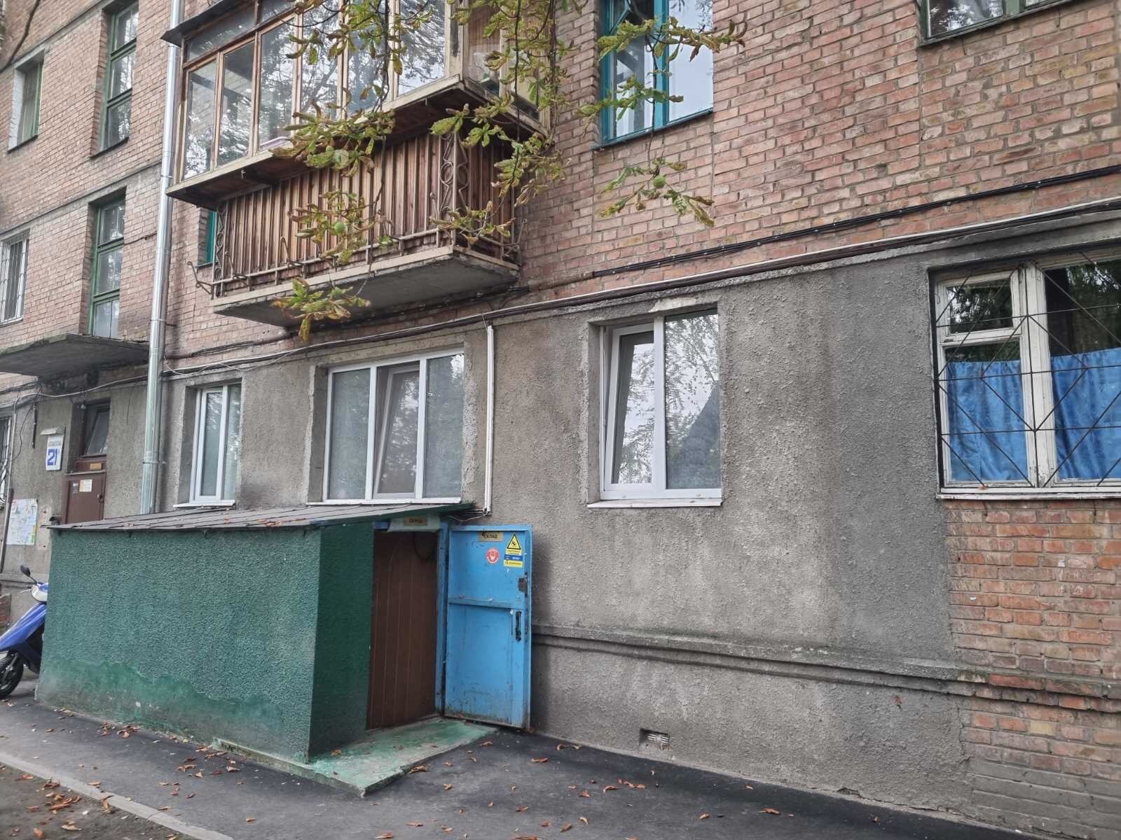 Продажа офиса 80 м², Автозаводская ул., 21А