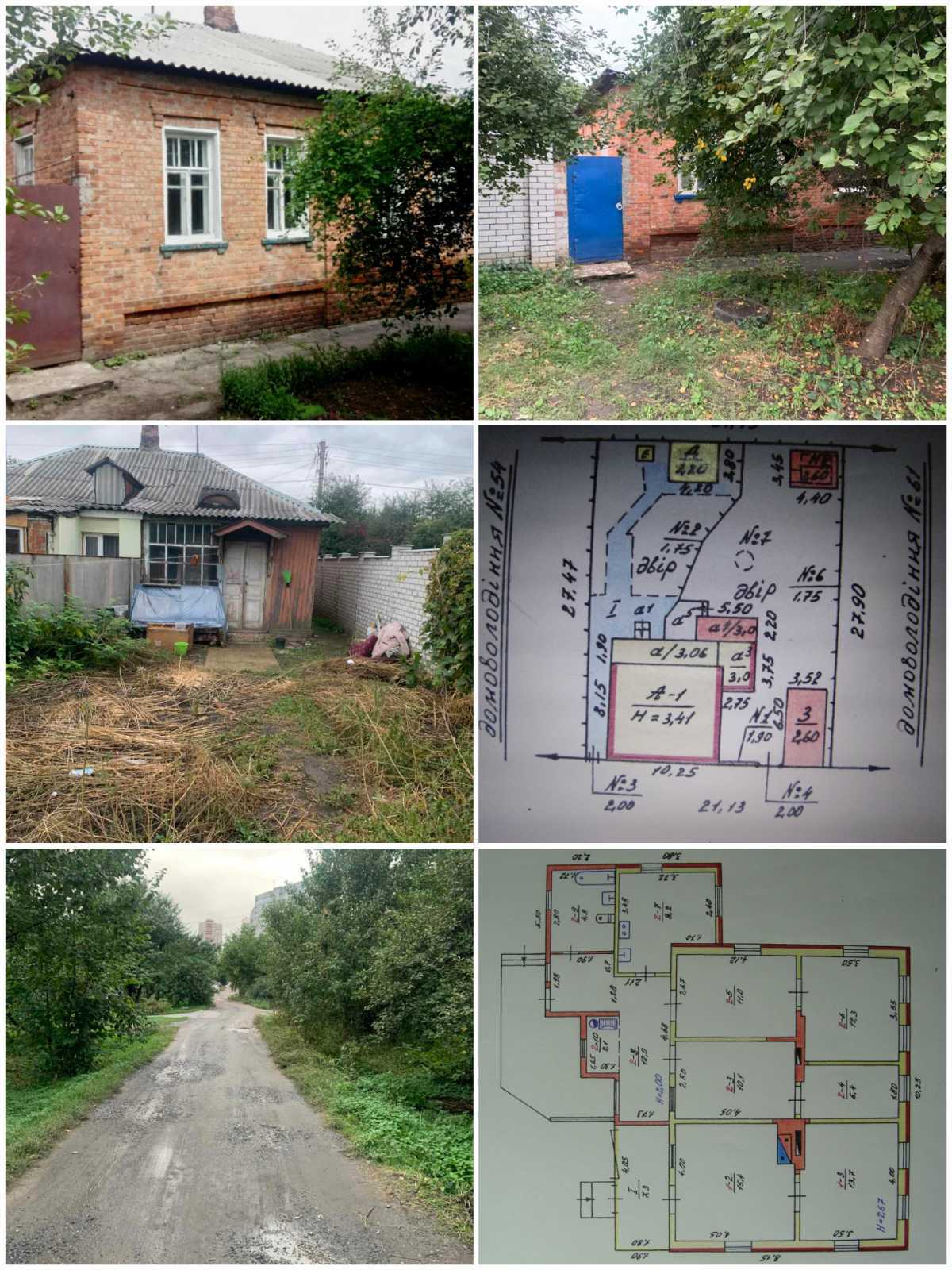 Продаж будинку 38 м², Пермська вул., 59