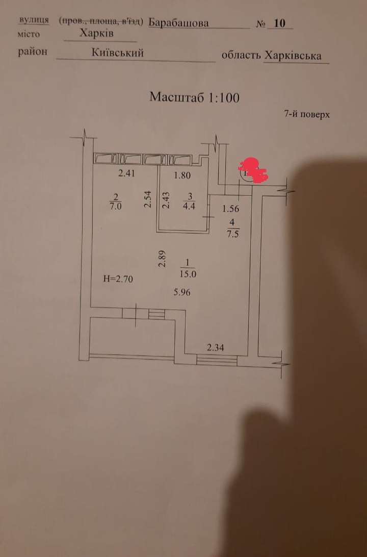 Продаж 1-кімнатної квартири 39 м², Шевченківський пров., 48