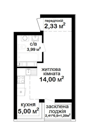 Студія 26.52 м² в ЖК Феофанія City від 50 000 грн/м², Київ