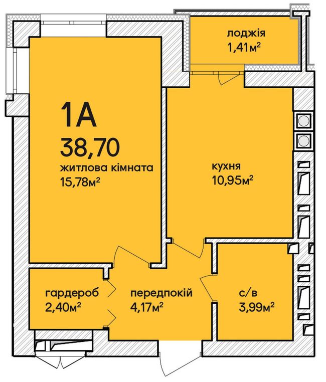1-комнатная 41.2 м² в ЖК Синергия Сити (Kvartal Group) от 27 000 грн/м², г. Ирпень
