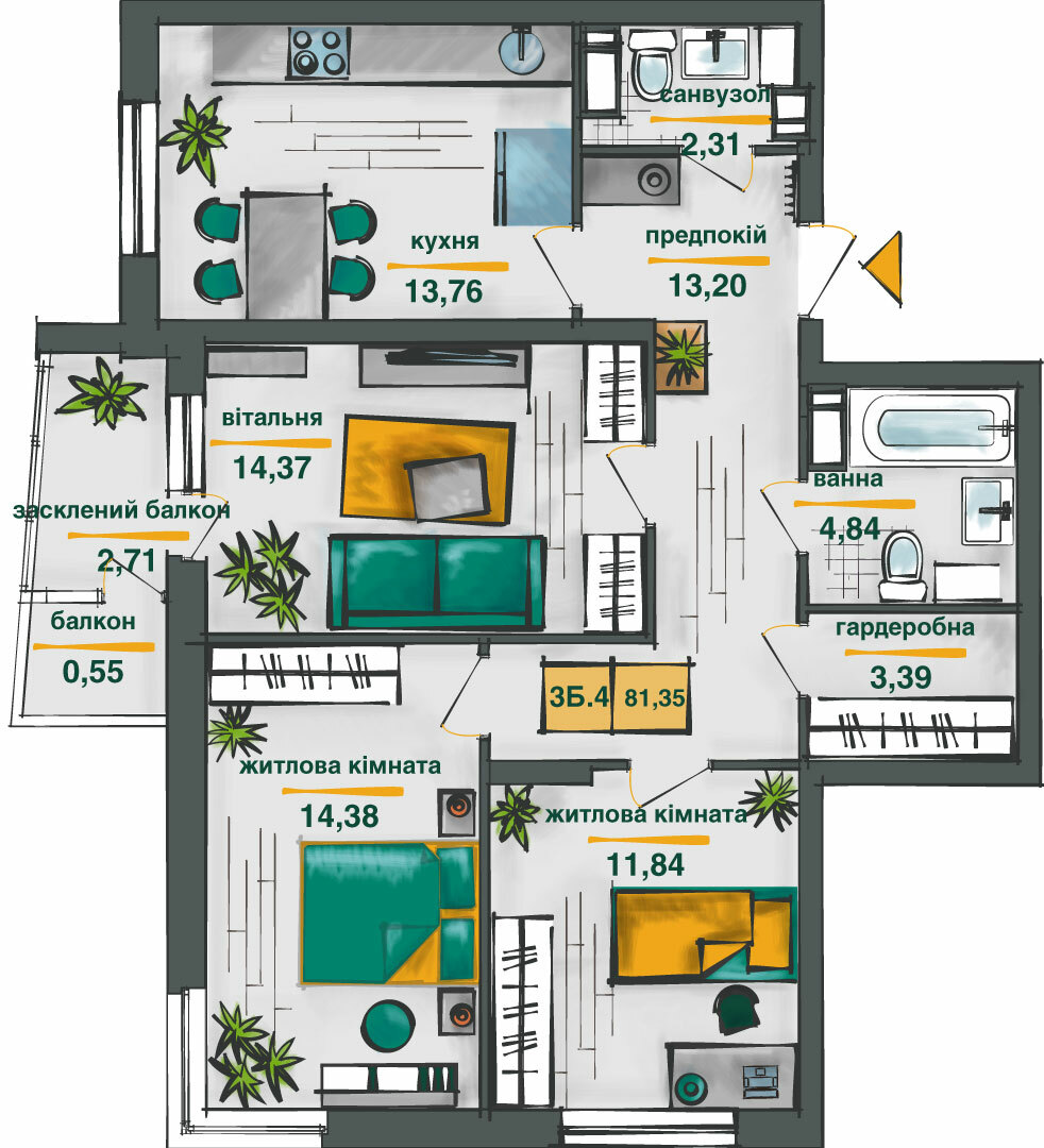 3-комнатная 81.35 м² в ЖК Сырецкие сады от 36 322 грн/м², Киев