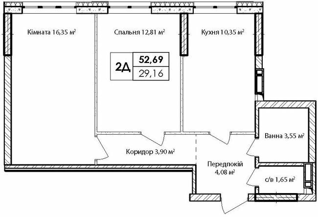 2-комнатная 53.69 м² в ЖК Синергия Киев от 28 850 грн/м², Киев