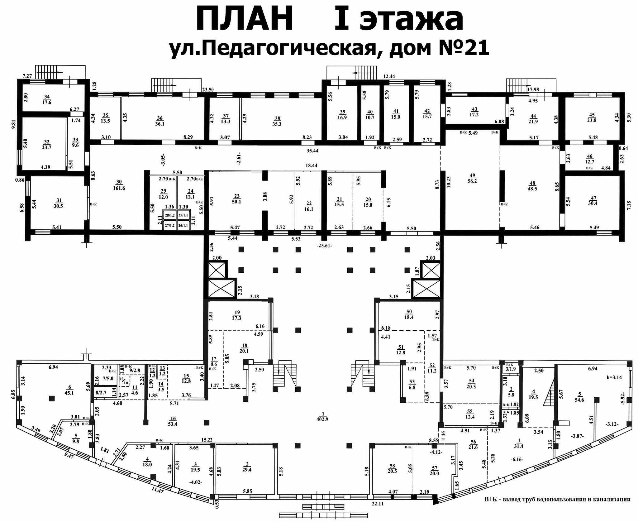 Продажа жилого многоквартирного дома 2500 м², Педагогическая ул.