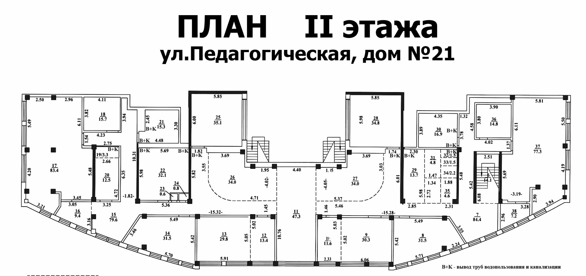 Продажа жилого многоквартирного дома 2500 м², Педагогическая ул.