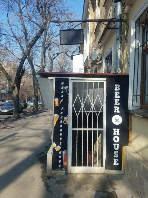 Аренда помещения свободного назначения 130 м², Успенская ул., 62
