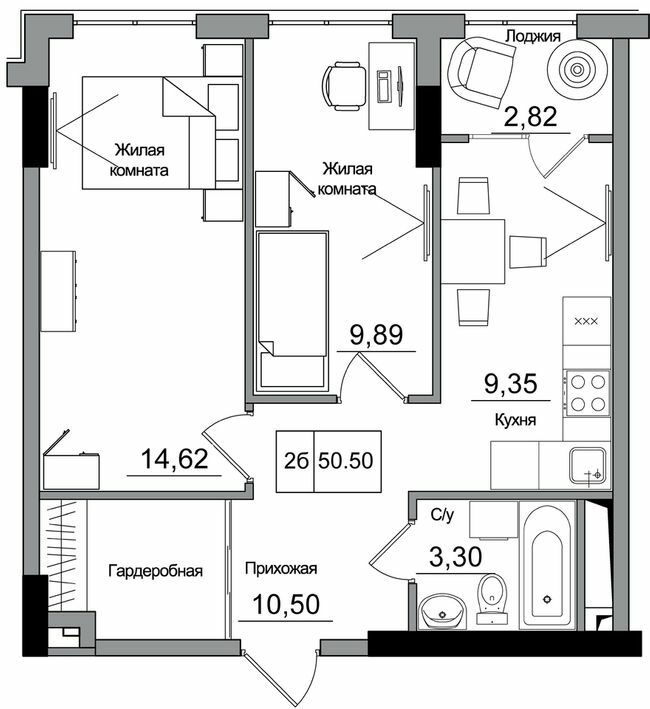 2-комнатная 50.5 м² в ЖГ ARTVILLE от 22 200 грн/м², пгт Авангард