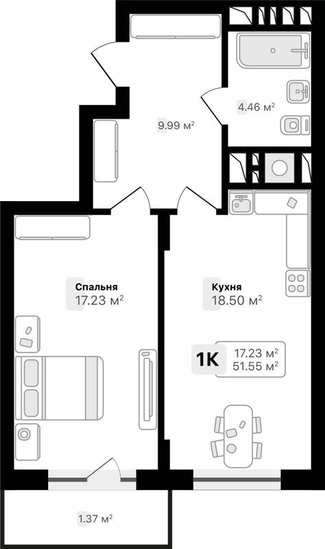 1-кімнатна 51.55 м² в ЖК AUROOM SUNRISE від 24 400 грн/м², Львів