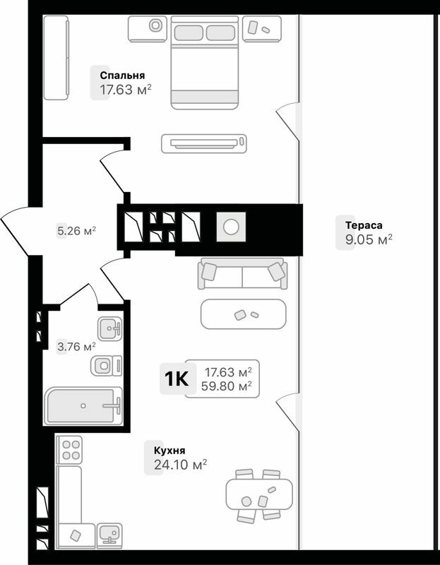 1-комнатная 59.8 м² в ЖК AUROOM SUNRISE от 23 400 грн/м², Львов