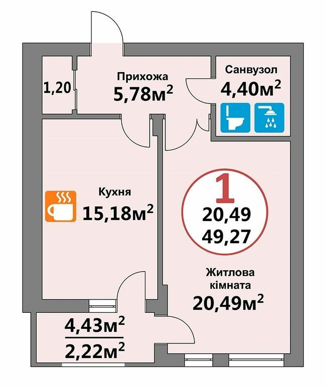 1-комнатная 49.27 м² в ЖК Эко-дом на Надежной от 19 500 грн/м², Львов