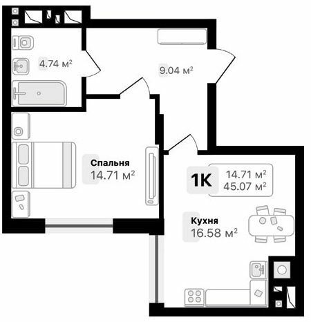 1-комнатная 45.07 м² в ЖК AUROOM FOREST от 20 700 грн/м², г. Винники