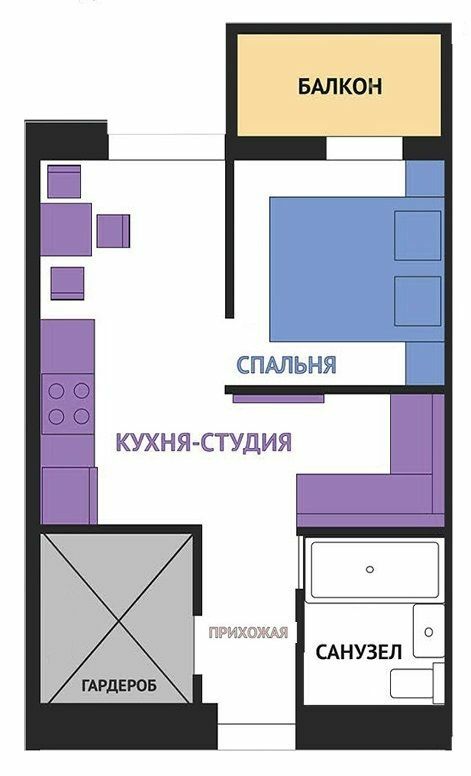 1-комнатная 37.6 м² в ЖК Воробьевы горы Family от 23 350 грн/м², Харьков