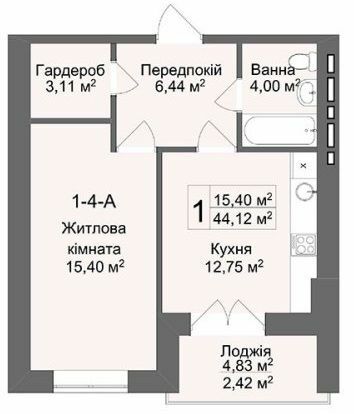 1-кімнатна 44.1 м² в ЖК Кава з молоком від 26 000 грн/м², Харків