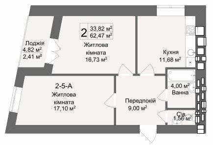 2-кімнатна 62.47 м² в ЖК Кава з молоком від 23 000 грн/м², Харків