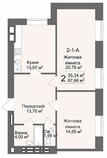 2-комнатная 67.24 м² в ЖК Кофе с молоком от 26 000 грн/м², Харьков