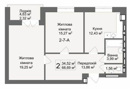 2-комнатная 68.69 м² в ЖК Кофе с молоком от 23 000 грн/м², Харьков