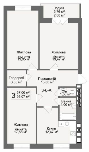 3-комнатная 96.66 м² в ЖК Кофе с молоком от 22 000 грн/м², Харьков