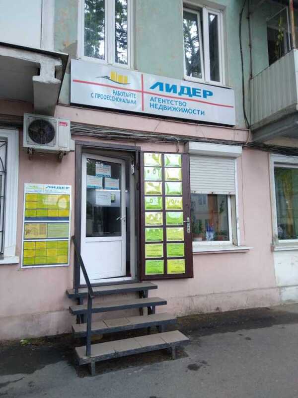 Оренда торговельного приміщення 25 м², Жуковского вул.
