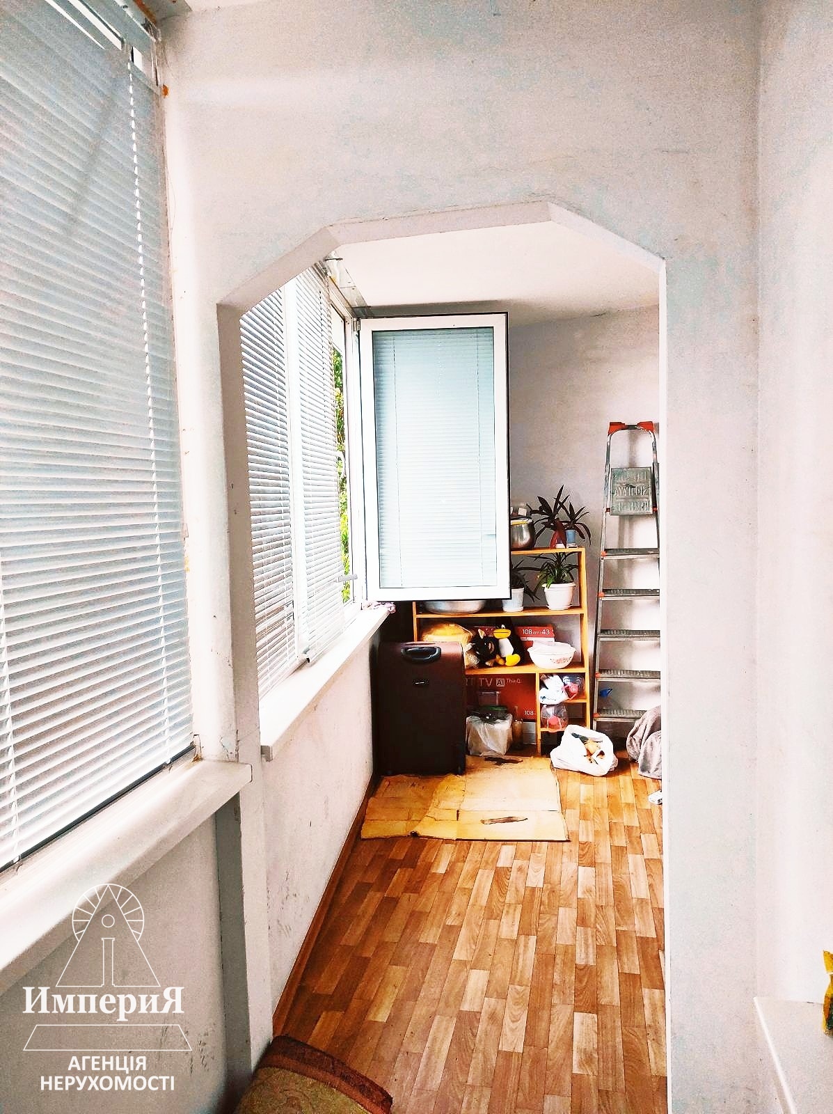 Продаж 4-кімнатної квартири 86 м², Леванєвського вул., 30