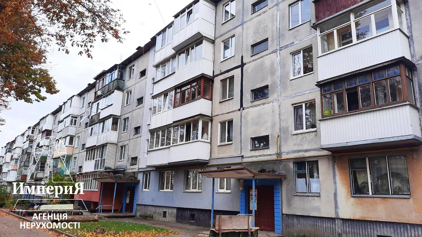 Продаж 2-кімнатної квартири 49 м², Молодіжна вул., 14