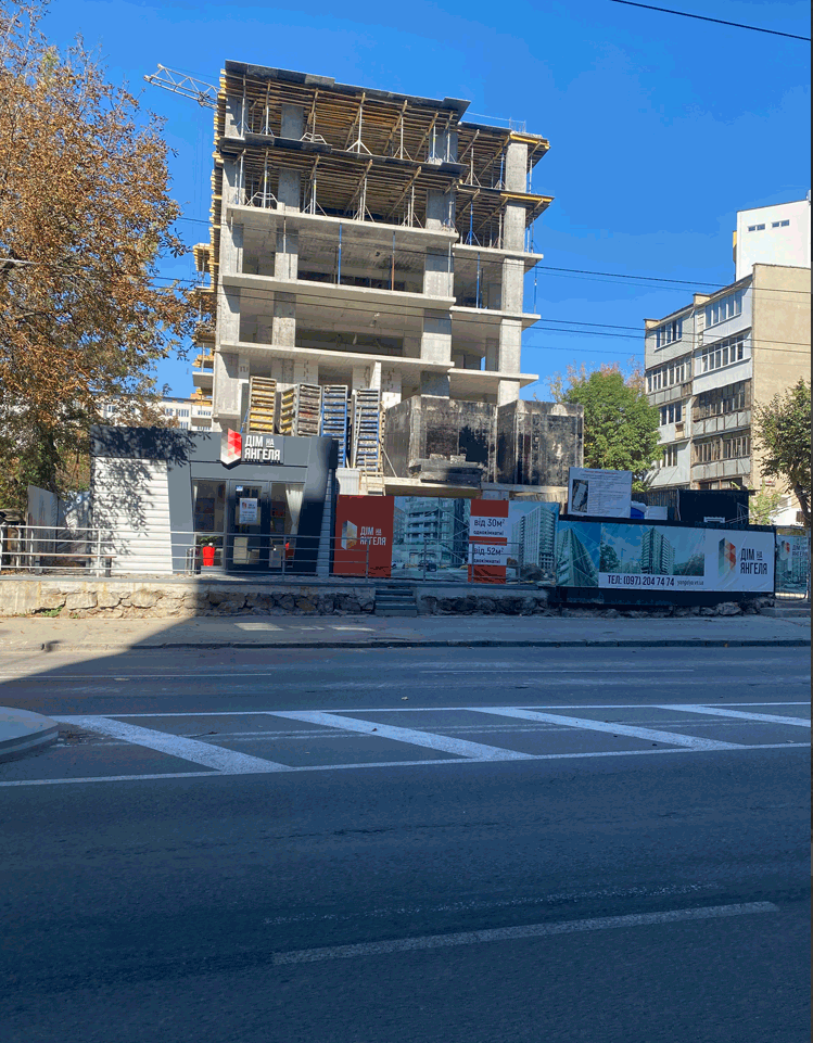 Ход строительства ЖК Дом на Янгеля, окт, 2021 год