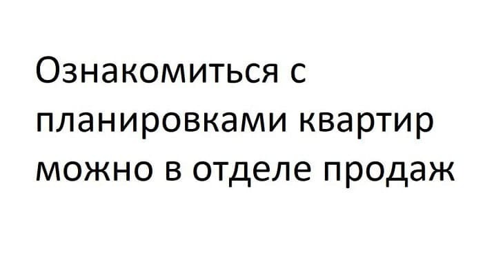 1-кімнатна 43.2 м² в ЖК Яровиця від 23 500 грн/м², Луцьк