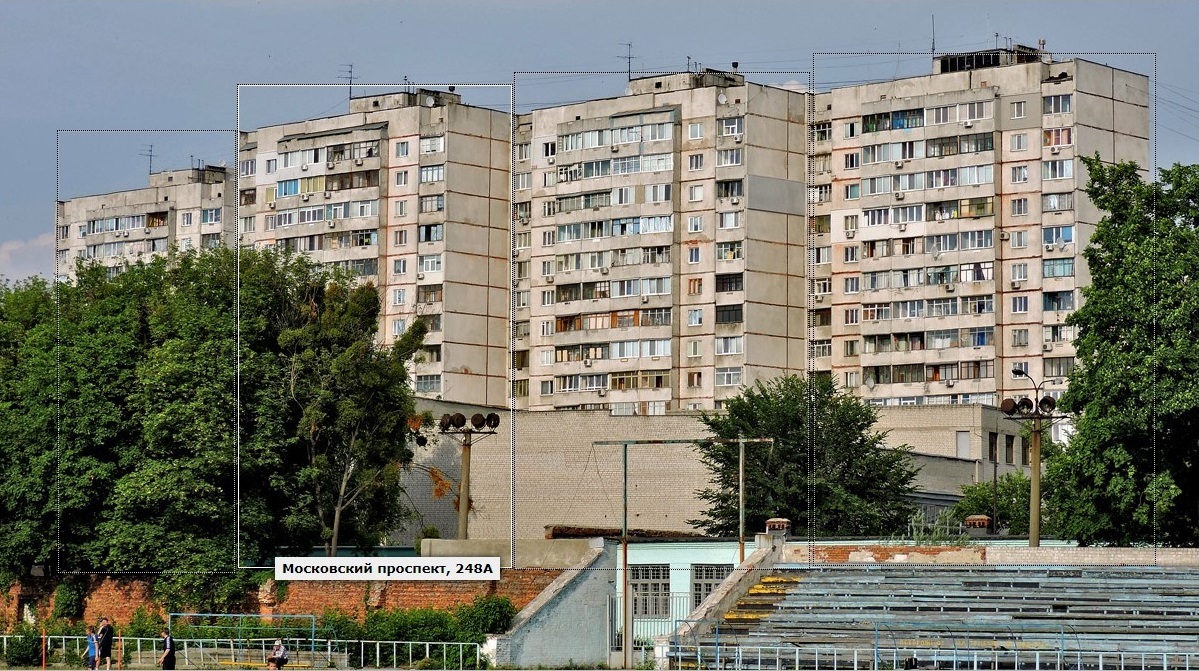 Продажа 2-комнатной квартиры 52 м², Героев Харькова просп.