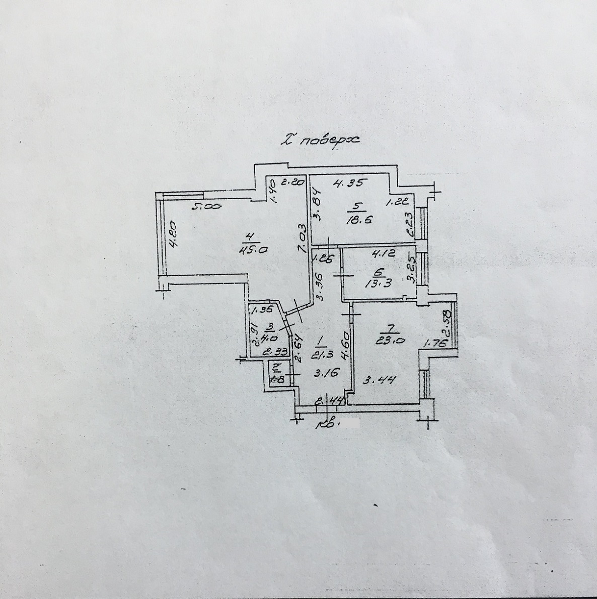 Продаж 3-кімнатної квартири 127 м², Педагогический пров., 3/2