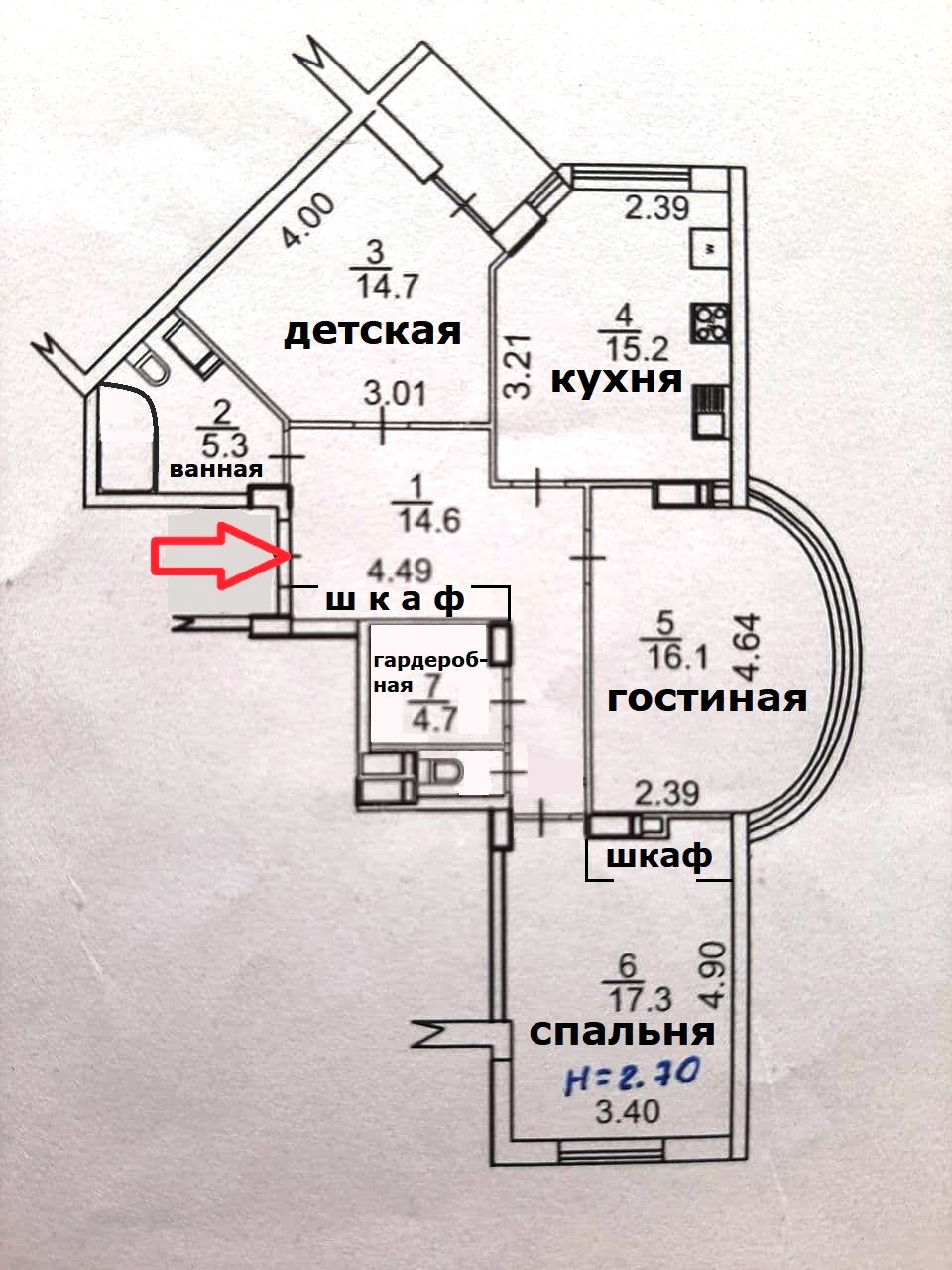 Аренда 3-комнатной квартиры 90 м², Вышгородская ул., 45/9