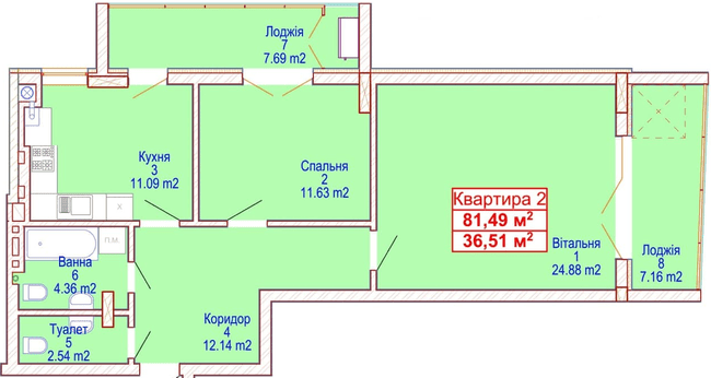 2-кімнатна 81.49 м² в ЖК Адамант від 15 700 грн/м², Хмельницький