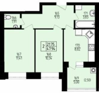 2-комнатная 47.94 м² в ЖК Амстердам от 17 000 грн/м², Хмельницкий