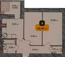 2-комнатная 46 м² в ЖК Студенческий от 16 100 грн/м², Хмельницкий