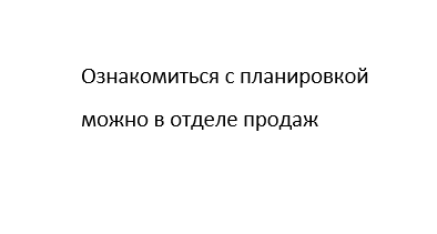 3-комнатная 75 м² в ЖК Медовый-2 от 25 137 грн/м², Киев