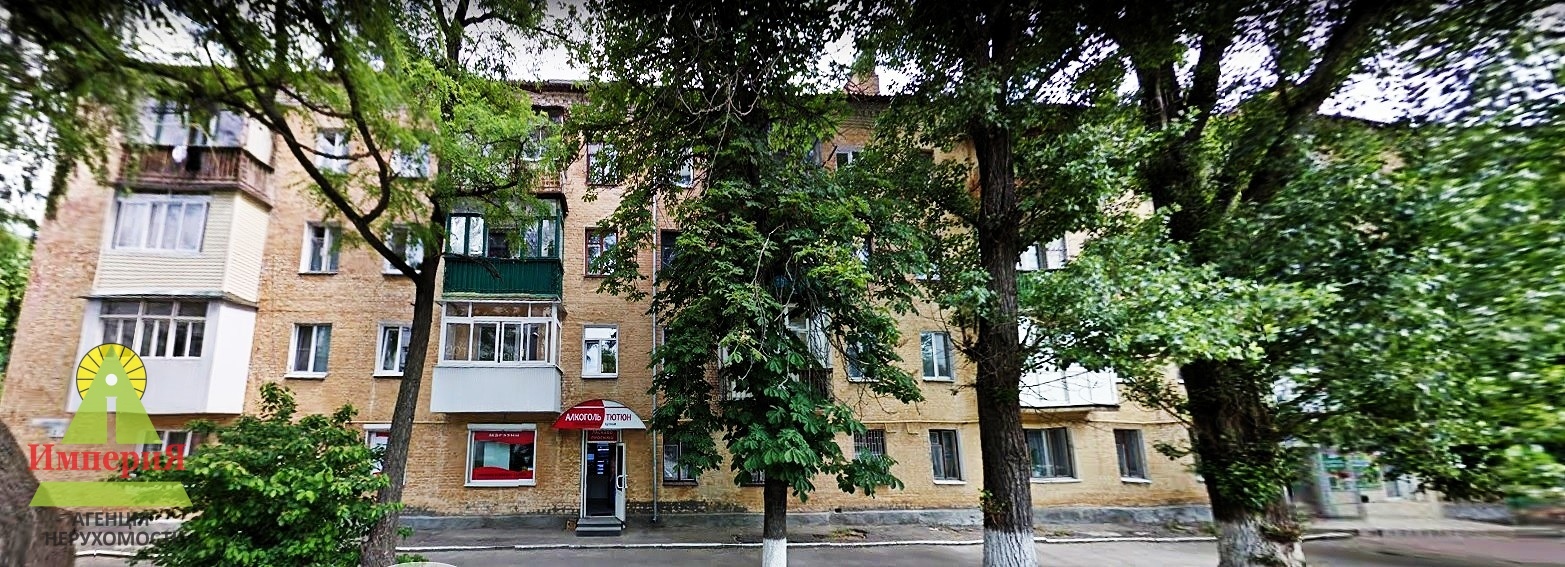 Продажа 2-комнатной квартиры 45 м², Шолом Алейхема ул., 33