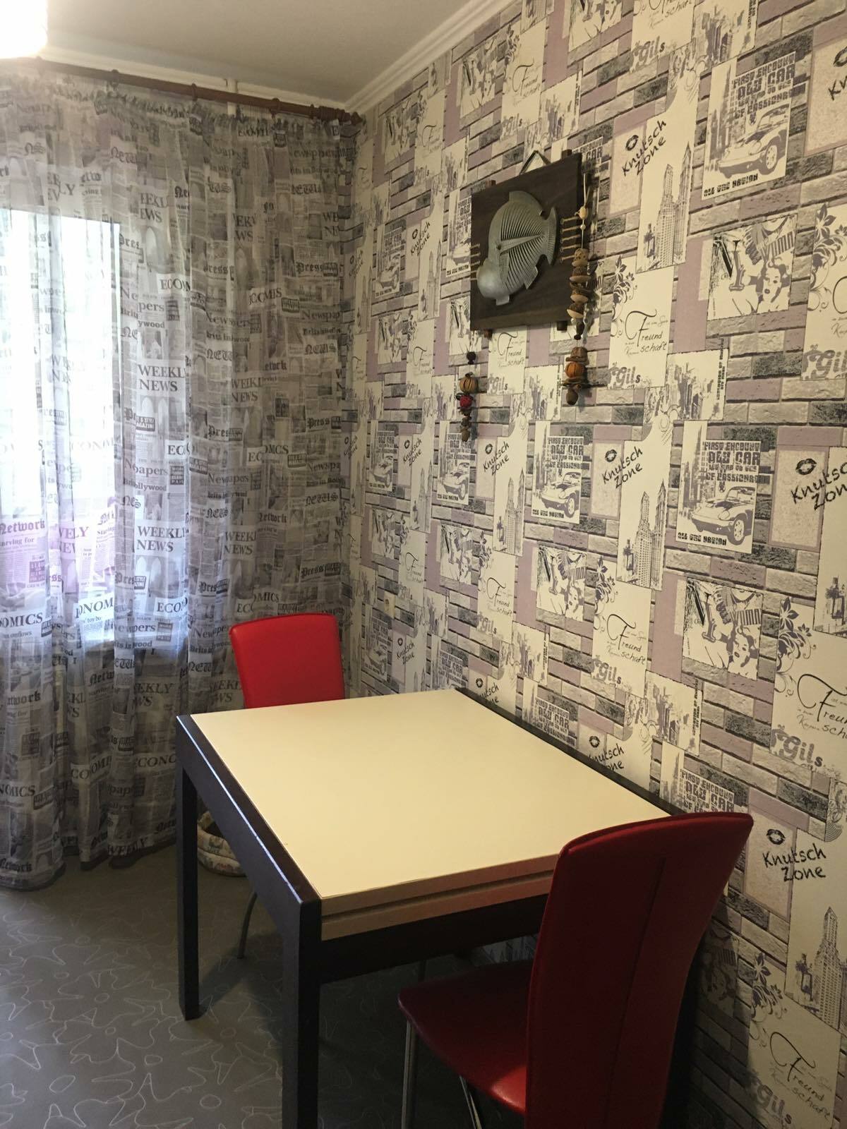 Продажа 3-комнатной квартиры 66 м², Марсельская ул., 24